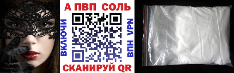 Цена Новопавловск Бошки Шишки  Cocaine  MDMA  Меф 