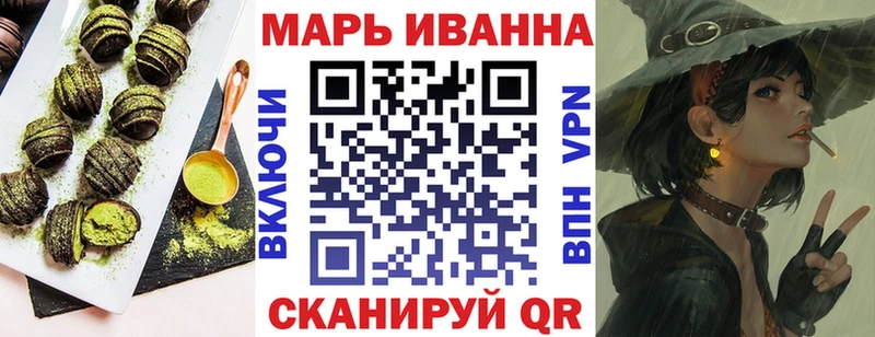 где продают наркотики  KRAKEN ONION  Cannafood конопля  Новопавловск 