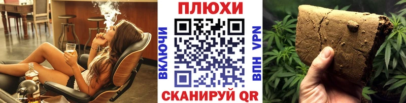 ГАШ Изолятор  MEGA ссылки  Новопавловск  наркота 
