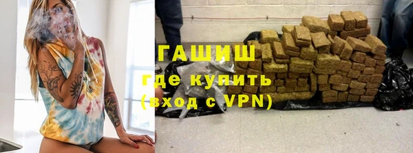 mdpv Арсеньев