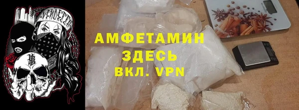 дживик Аркадак