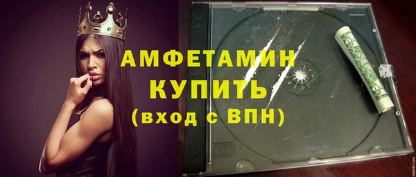 дживик Аркадак