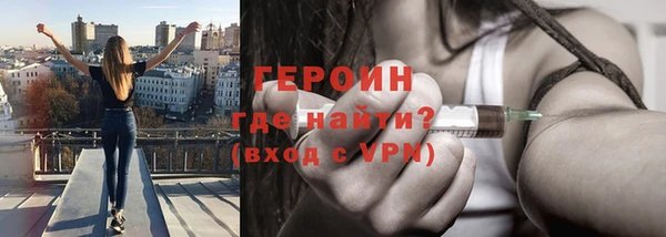 mdpv Арсеньев
