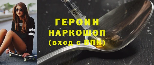дживик Аркадак