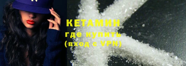 дживик Аркадак