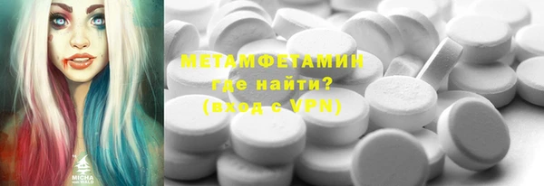 дистиллят марихуана Великий Новгород
