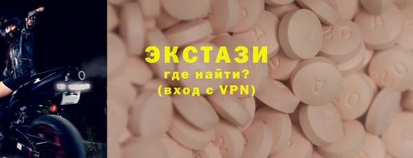 mdpv Арсеньев