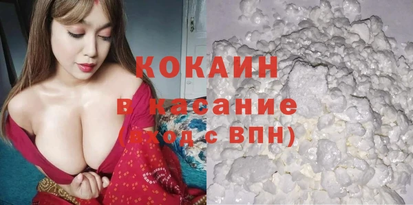 дистиллят марихуана Армянск
