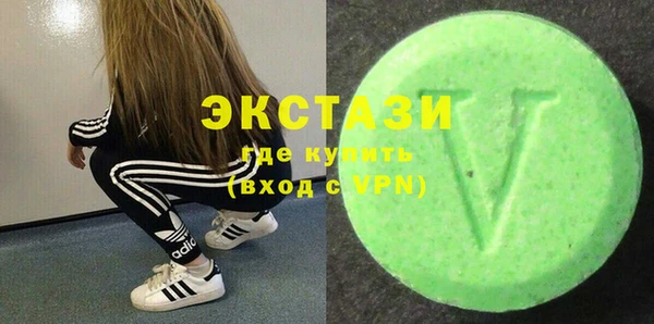 дживик Аркадак