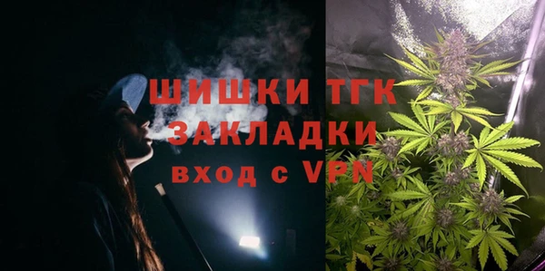 mdpv Арсеньев