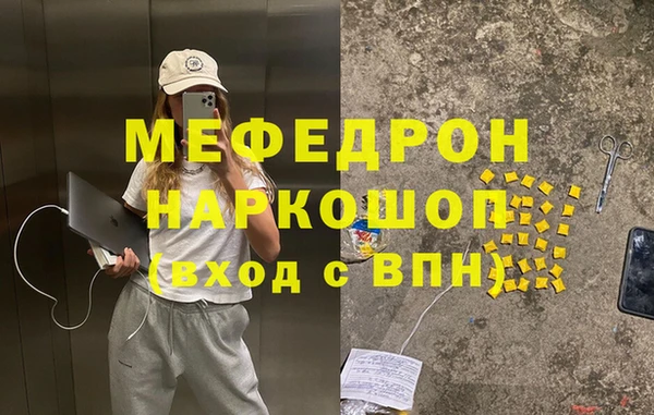 дживик Аркадак