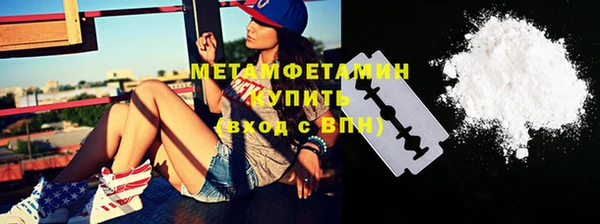 mdpv Арсеньев