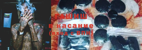 mdpv Арсеньев